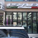 삼일공커스터마이즈 이미지