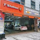 구로셀프현대오일뱅크주유소 이미지