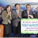 한성모터스(주) 이미지