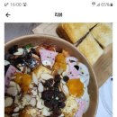 달리는커피작동점 이미지