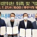 파워에이치 이미지