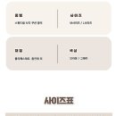 스윗드림 펫 이미지