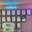 김가네명동역점 | [서울 명동 / 아트몬스터] 내돈내산_정말 돈아깝고 별로였던.. 최악의 음식점