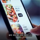 미국에서도 몰락 중인 피자 이미지