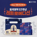 ㈜보람환경 이미지