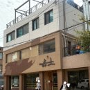 서울한강초등학교 | 서울 청첩장모임 용산 무료주차 고깃집 적토발효구이