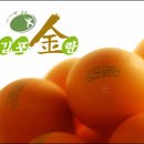 김포축산업협동조합 이미지