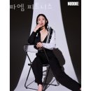 알파엠피트니스 이미지