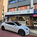 가미아구찜 | [개봉역맛집] "원이랑아구찜 개봉본점" 방문후기