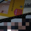 환 당구장 이미지