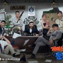 동학개미티브이 이미지