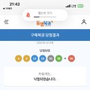 상미식당
