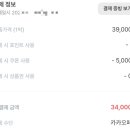 제주미주호텔 이미지