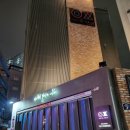 호텔야자 대구서부정류장점 이미지