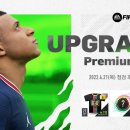 메타피씨방 이미지