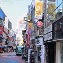 벌떡볶이 | [종로] 버터갈릭 감튀 맛집? 종각 또보겠지 떡볶이집 후기
