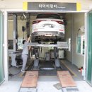 삼성손세차장 이미지