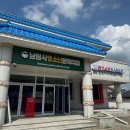 남원 청소년문화의집 이미지