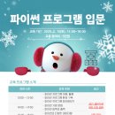 옥길헤리움타운 이미지