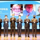 미래생태 이미지