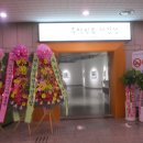 순천문화예술회관 전시실 Daum카페