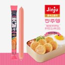 알뜰계란 이미지