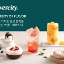 세미기업