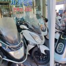 대성오토바이 이미지