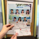 이야기담은 빨래방 | 뮤지컬 〈연남동 빙굴빙굴 빨래방〉 / 자2 / 2025년 11월 22일(토) 14:00