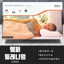 유성상사 | 템퍼베개 | 템퍼 밀레니엄 S 내돈내산 솔직 후기