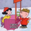 울진 가온가람 심리상담연구소 울진 산후우울증예방 심리상담 울진 개인상담 청년마음건강지원사업 후기