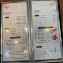 동신수산 이미지