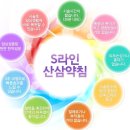 만년한의원 이미지