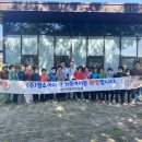 원산마을 이미지