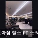 네이버블로그