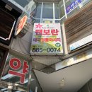 여주-0074 이미지