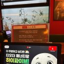 야키토리 고꼬 연남 네이버블로그