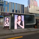 그린광고 이미지