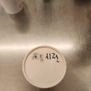 퇴근 후~ 쳇GPT와 만나기 | #영국 워홀│2월, 런던에서 먹는 마라 엽떡, 축구 응원, 면세점 두바이 초콜릿 비교, 런던 파리바게트