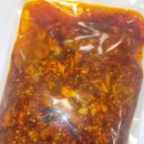 고스트마라찌