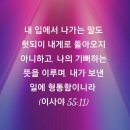 다바르 이미지