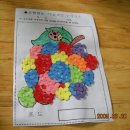 용정경로당 이미지