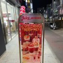 쥬씨김해 이미지