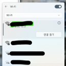 노트북 사용중인데 와이파이 리스트가 클릭해도 반응이 없습니다 이미지