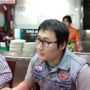 팔공산로 이미지