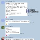 범계요양보호사교육원 이미지