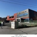 대명에프에스(주) 네이버블로그