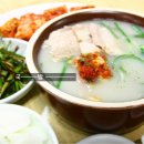 밀양돼지국밥 Daum카페