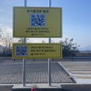 교동시장 2 이미지