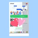 제주버스터미널 (한국병원방면) | [필리핀 보홀] 1일차 - 헤난 알로나비치 리조트, 레드크랩, 불쇼 내돈내산 리뷰